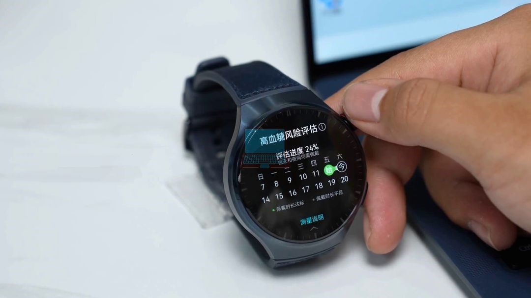 Huawei Watch 4 Pro Review: First High Blood Sugar Assessment Smartwatch!